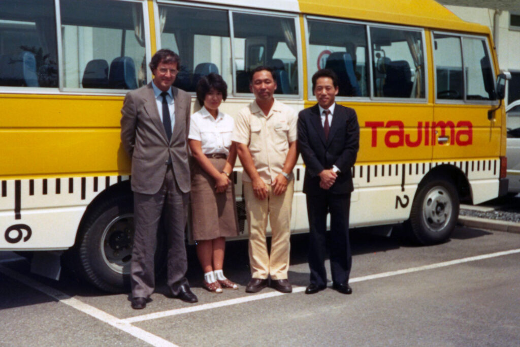 Ullmann and Tajima, a collaboration since 1976